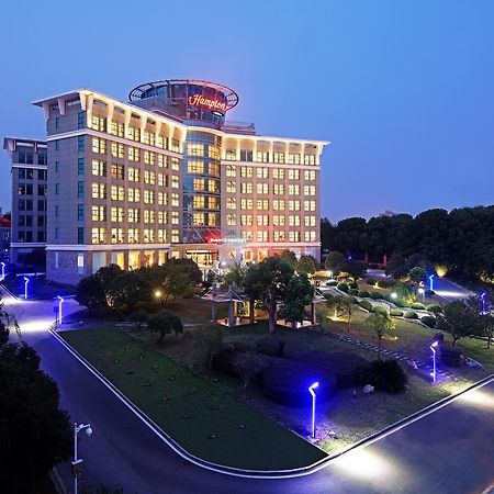Hampton By Hilton Wuhan Tianhe Airport East Екстер'єр фото